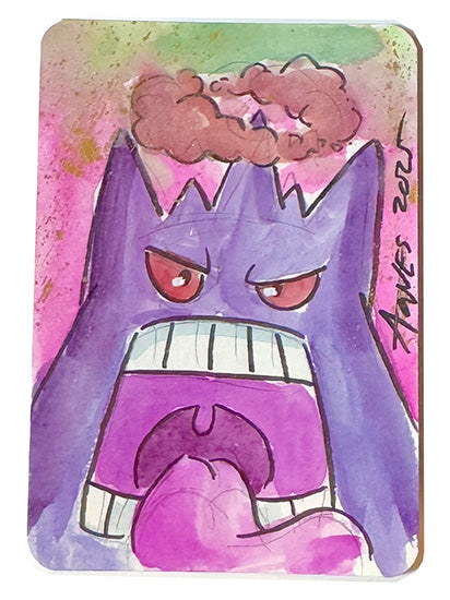 Gengar VMAX