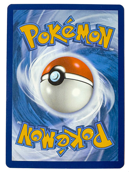 Bubble Mew